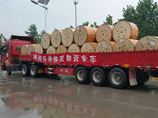 优德88科技援建湖南洪水灾区，为湖南移动提供通讯物资