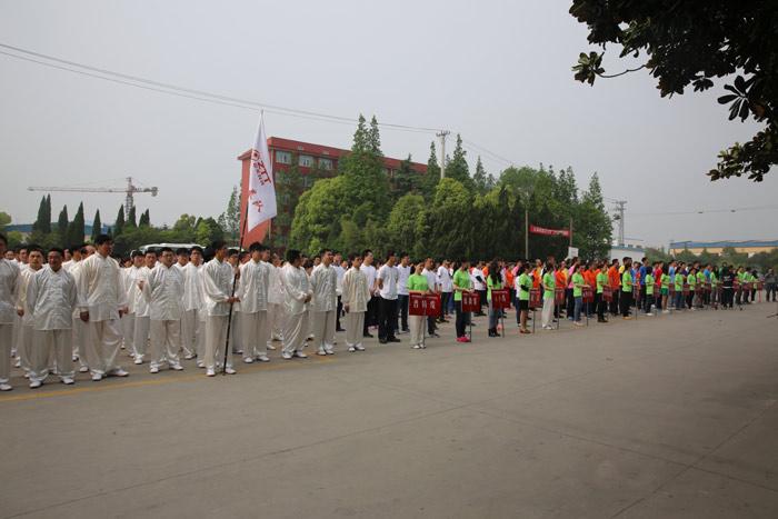 优德88·(中国区)官方网站