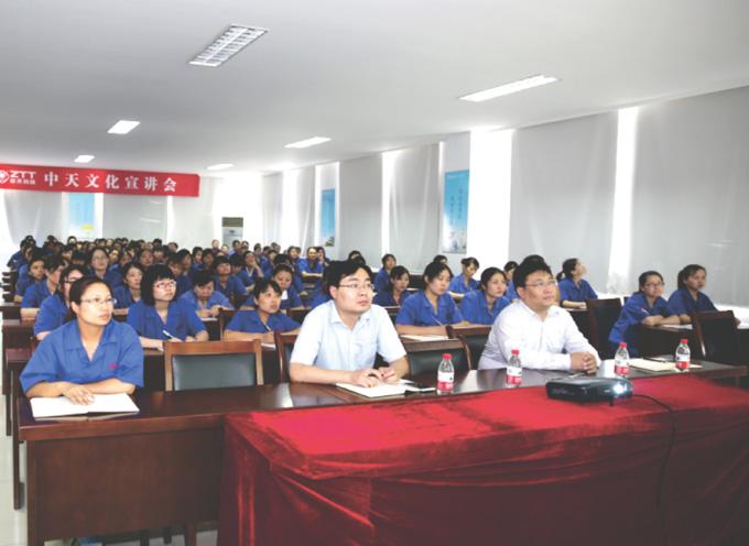 优德88·(中国区)官方网站