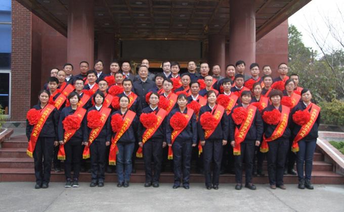 优德88·(中国区)官方网站