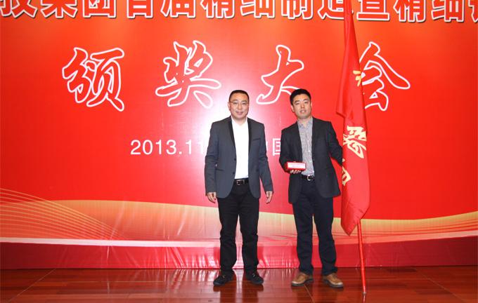 优德88·(中国区)官方网站