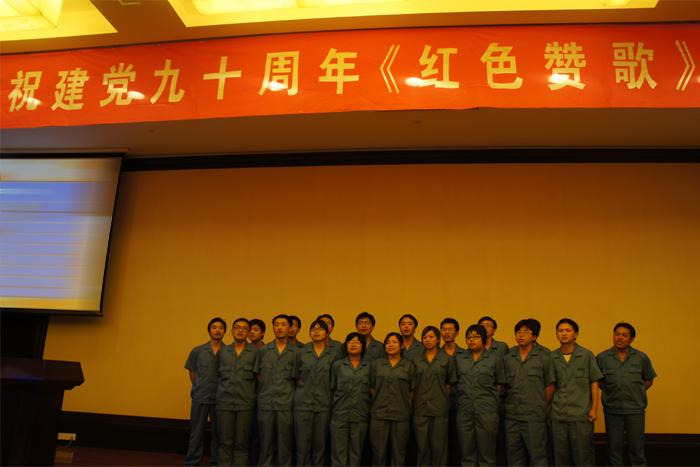 优德88·(中国区)官方网站