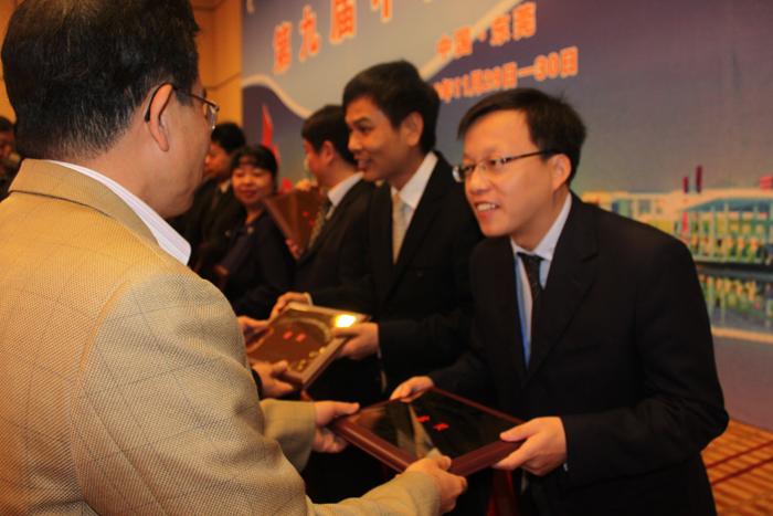 优德88·(中国区)官方网站