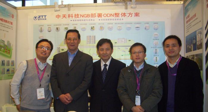 优德88·(中国区)官方网站