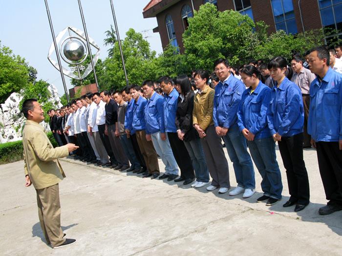 优德88·(中国区)官方网站