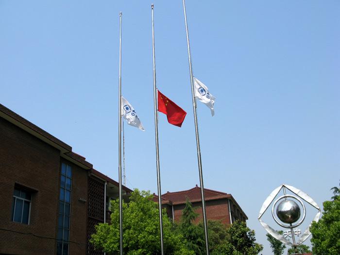 优德88·(中国区)官方网站