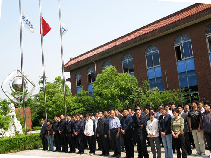 优德88·(中国区)官方网站