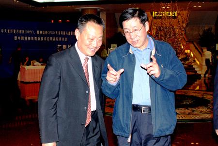 优德88·(中国区)官方网站