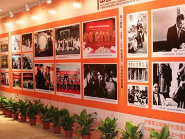 优德88·(中国区)官方网站