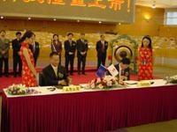 优德88·(中国区)官方网站