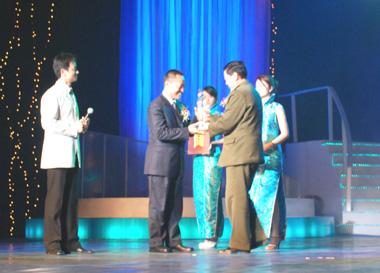 优德88·(中国区)官方网站