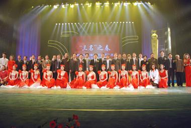 优德88·(中国区)官方网站