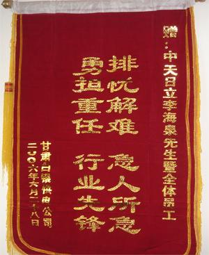 优德88·(中国区)官方网站