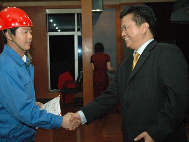 优德88·(中国区)官方网站