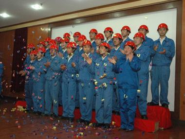 优德88·(中国区)官方网站