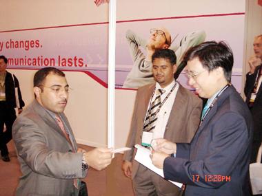 优德88·(中国区)官方网站