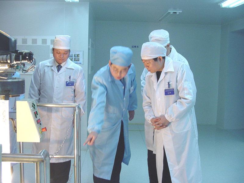 优德88·(中国区)官方网站