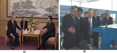 优德88·(中国区)官方网站