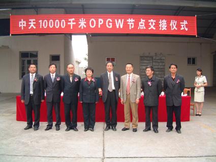 优德88·(中国区)官方网站