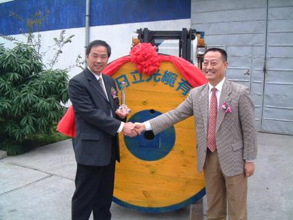 优德88·(中国区)官方网站