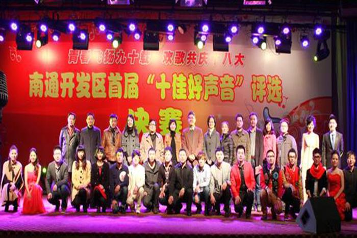 优德88·(中国区)官方网站