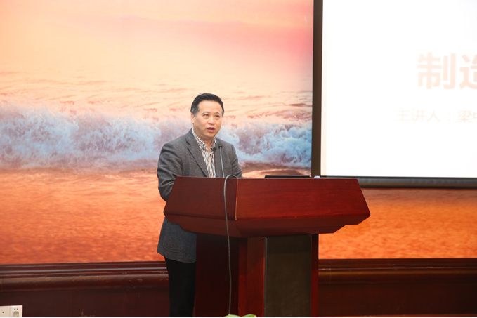 优德88·(中国区)官方网站