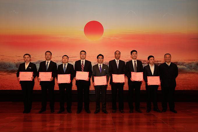 优德88·(中国区)官方网站