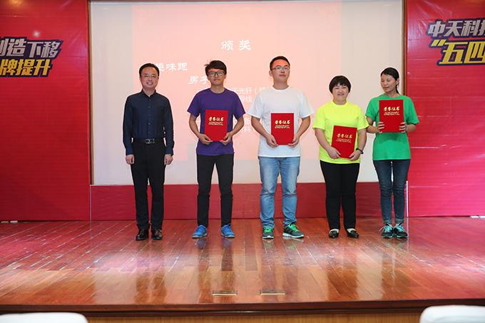 优德88·(中国区)官方网站