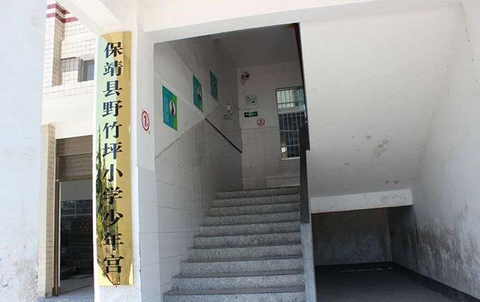 优德88·(中国区)官方网站