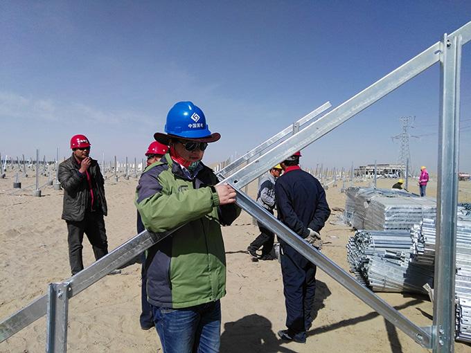 优德88·(中国区)官方网站