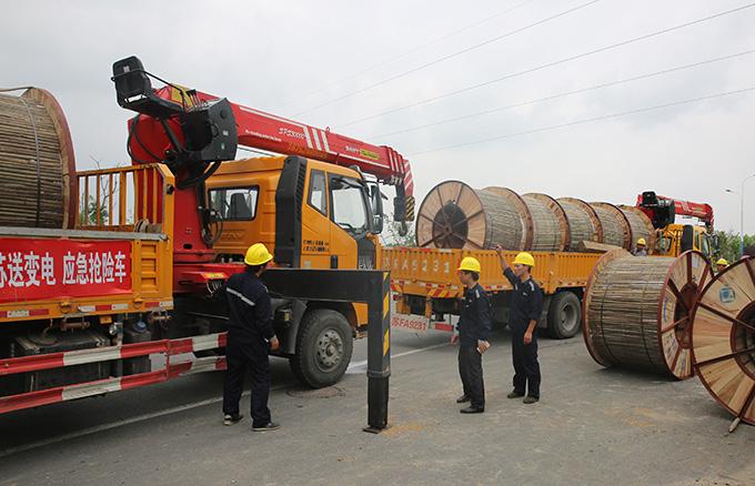 优德88·(中国区)官方网站