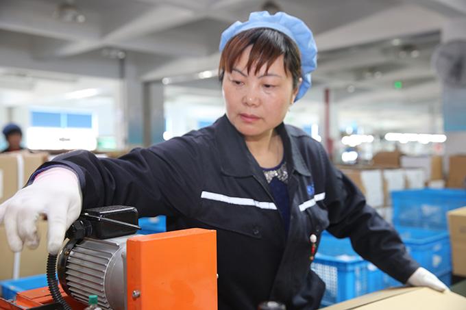 优德88·(中国区)官方网站