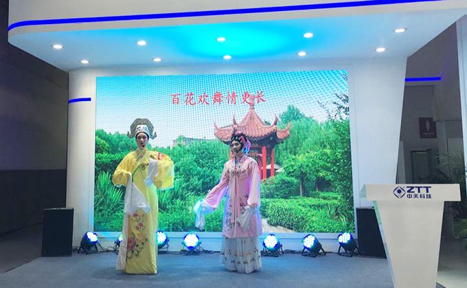 优德88·(中国区)官方网站