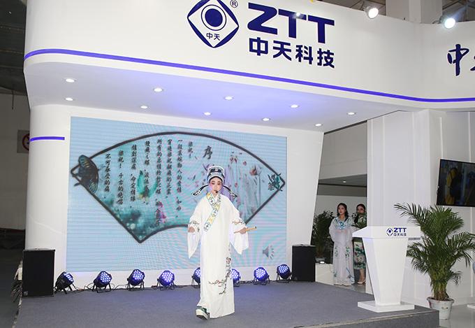 优德88·(中国区)官方网站