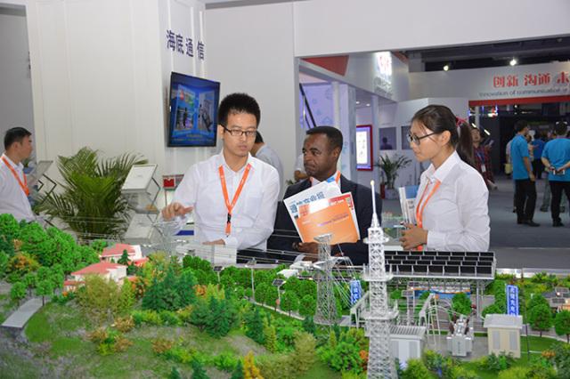 优德88·(中国区)官方网站