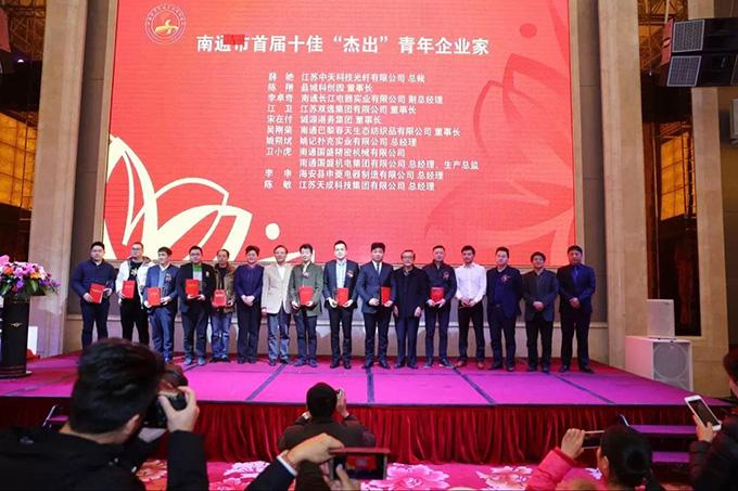 优德88·(中国区)官方网站