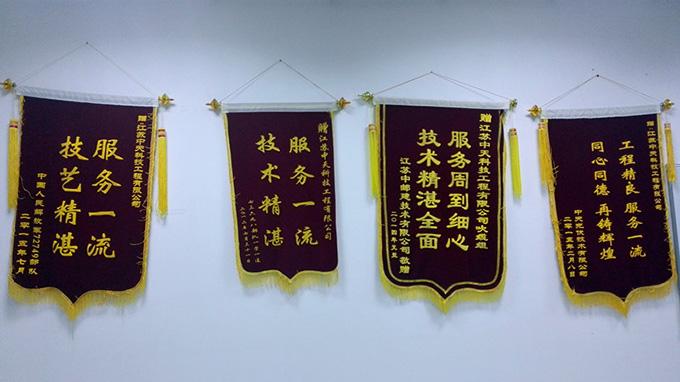 优德88·(中国区)官方网站