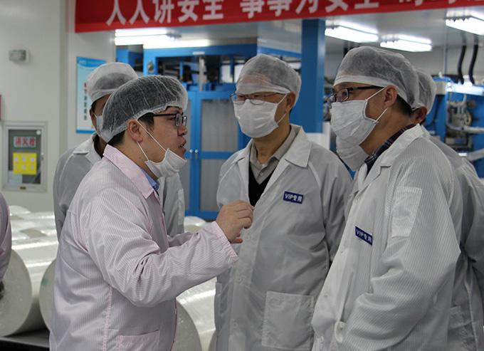 优德88·(中国区)官方网站