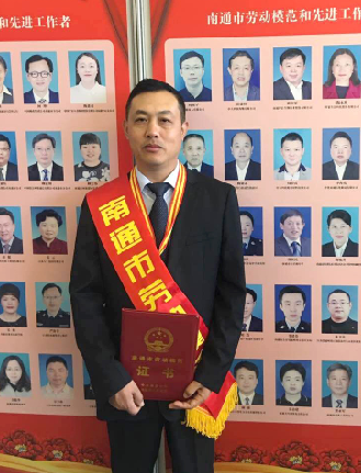 优德88·(中国区)官方网站