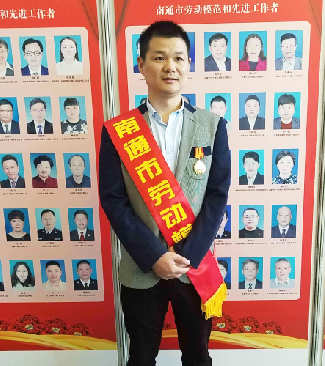 优德88·(中国区)官方网站