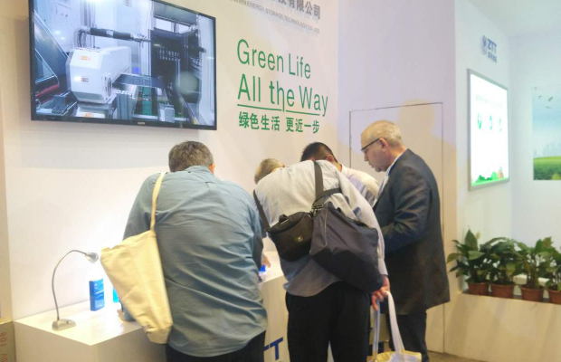 优德88·(中国区)官方网站