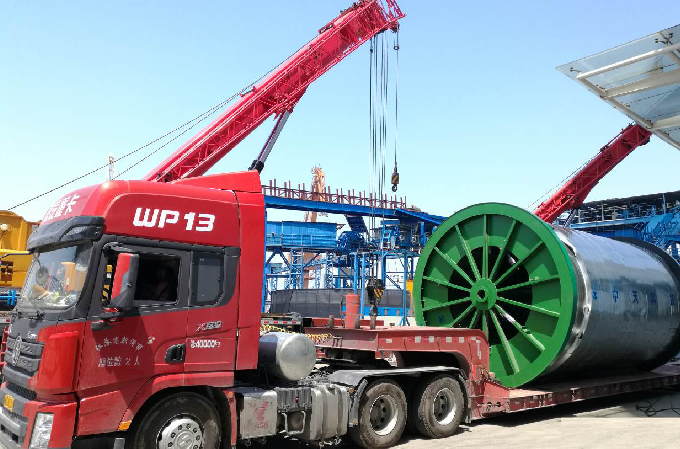 优德88·(中国区)官方网站