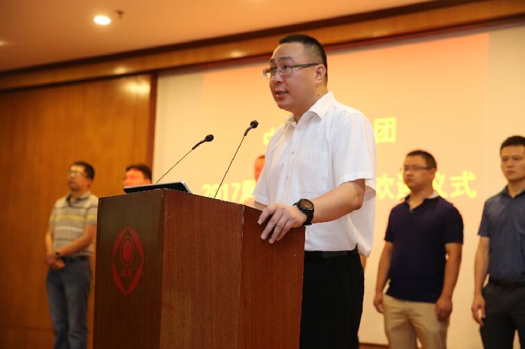 优德88·(中国区)官方网站