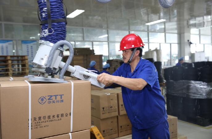 优德88·(中国区)官方网站