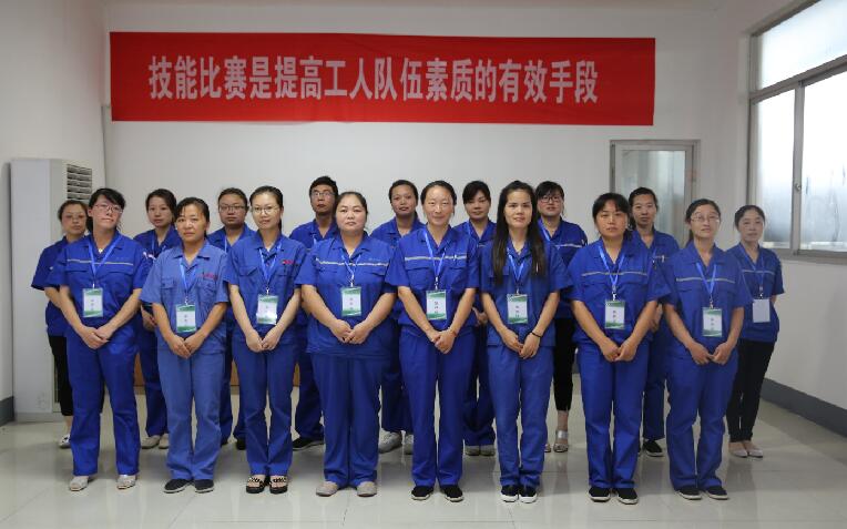 优德88·(中国区)官方网站