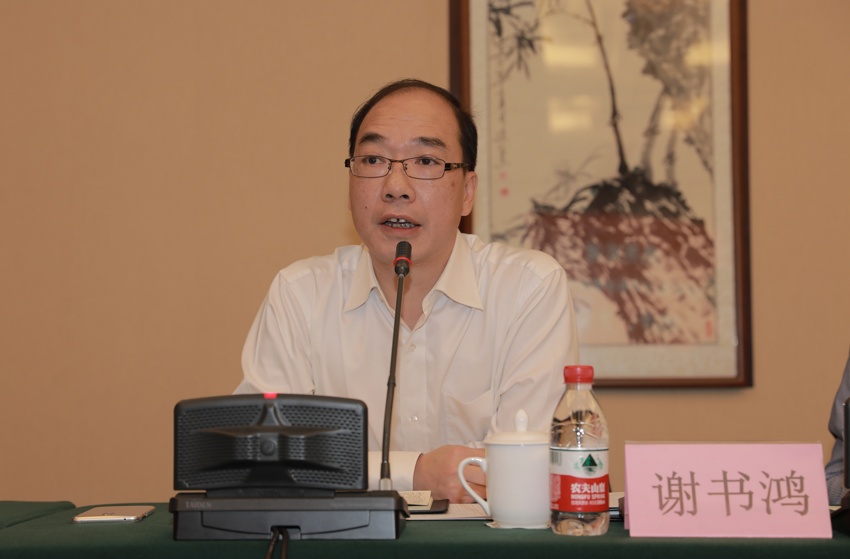 优德88·(中国区)官方网站