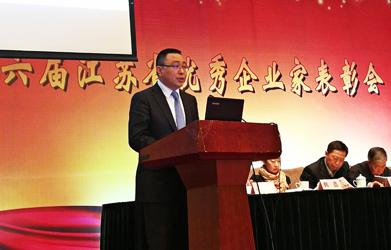 优德88·(中国区)官方网站