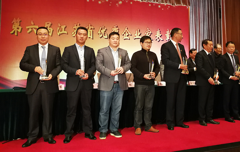 优德88·(中国区)官方网站