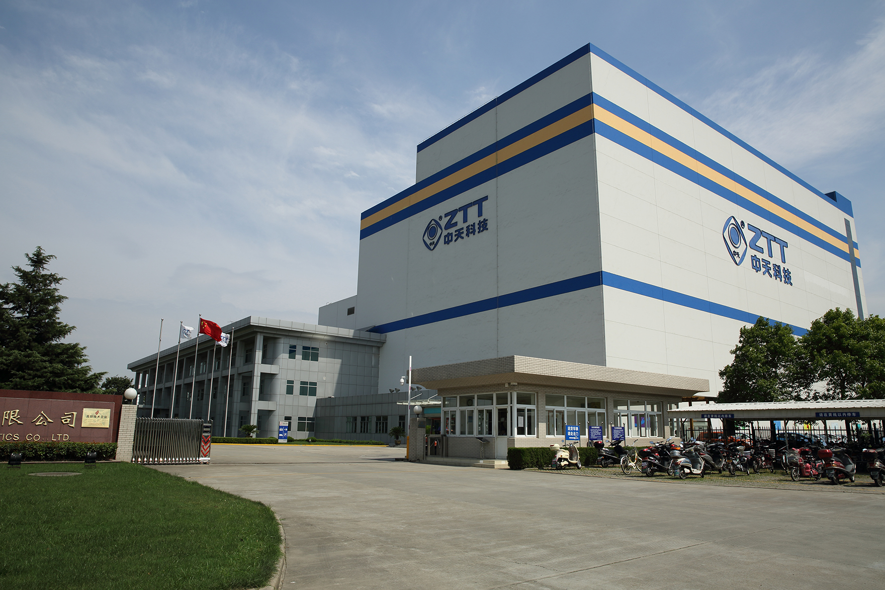 优德88·(中国区)官方网站