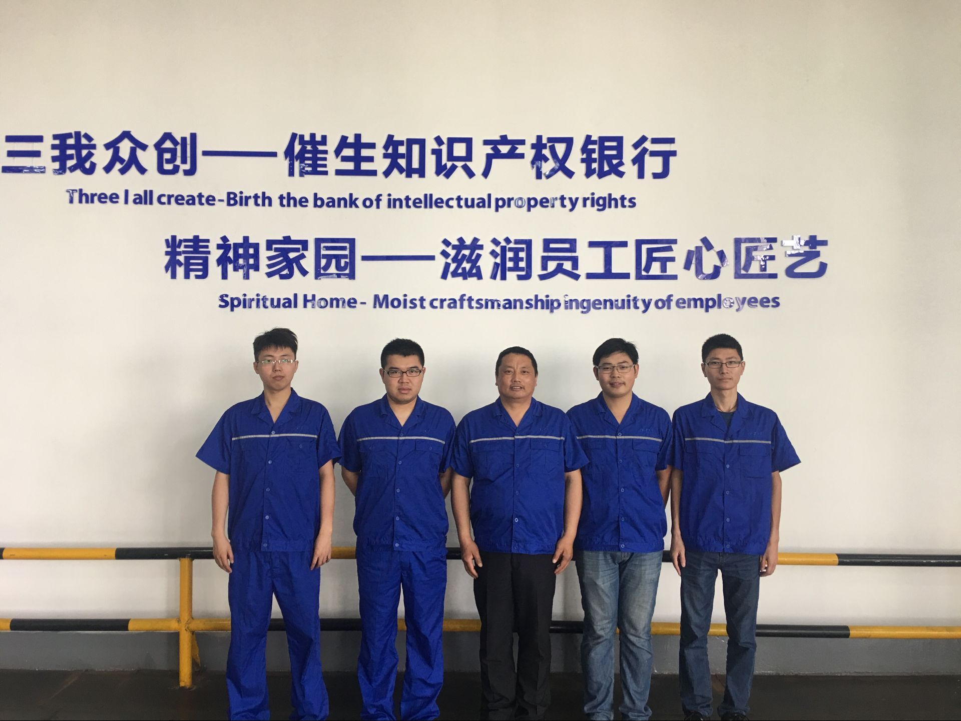 优德88·(中国区)官方网站